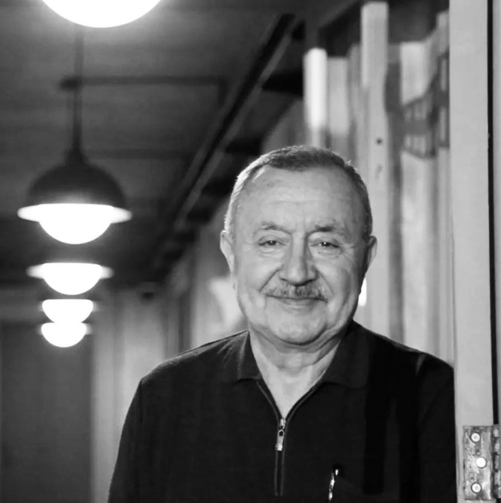 Senin Korkularını Benim İnceliğimi – Şükrü&nbsp;Erbaş